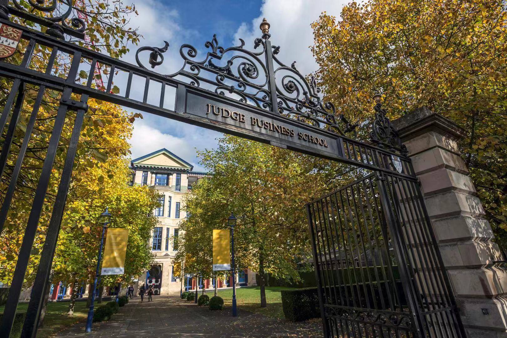 工科大学排行榜_起底中国“世界大学排名”江湖:学术权力vs商人生意经