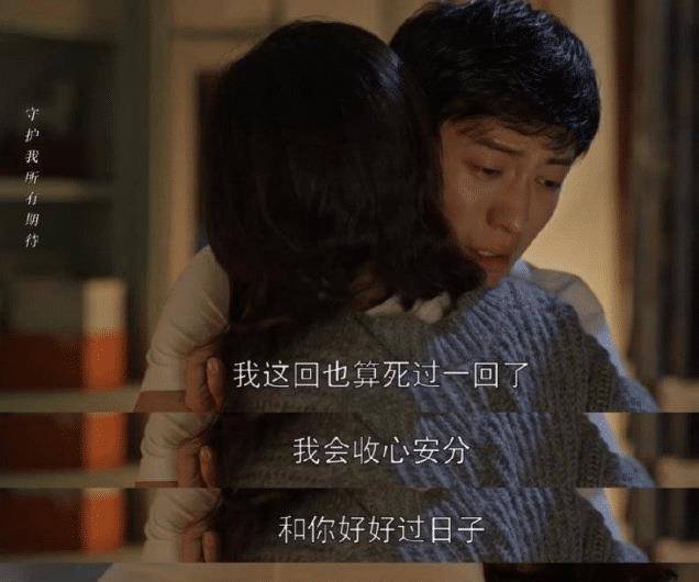 病毒|《乔家的儿女》四美发现暧昧短信，与成钢离婚，乔爹爹却要找老伴