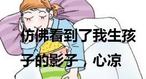 怀孕老公心疼我 0e0476ccf837460b884f96b818d9f2ca.jpeg