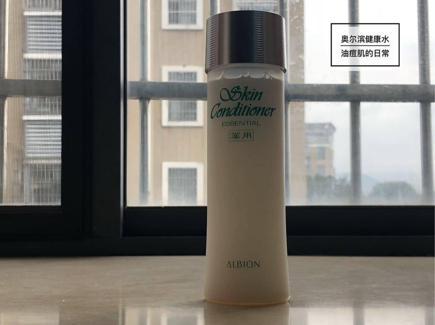 玉集|滋润补水爽肤水推荐，人见人爱口碑爆好的，让你的皮肤水润饱满