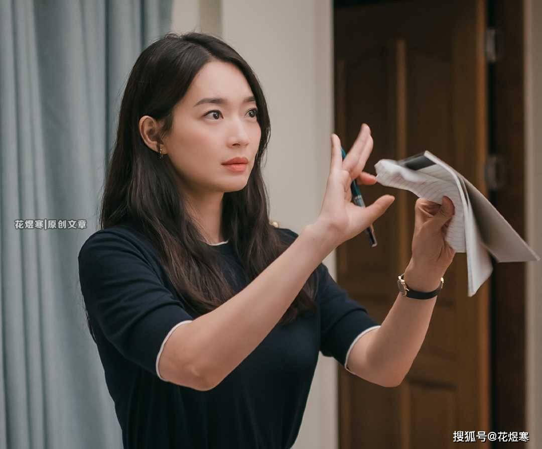 申敏儿海岸村恰恰恰87高分对于家庭来说离婚是对还是错