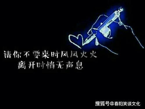 一个人心里特别难受想哭的伤感说说,字字刺心,送给有故事的人