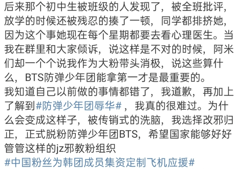 376d7bcc907f476cbafeb2fa1d3d2914.png
