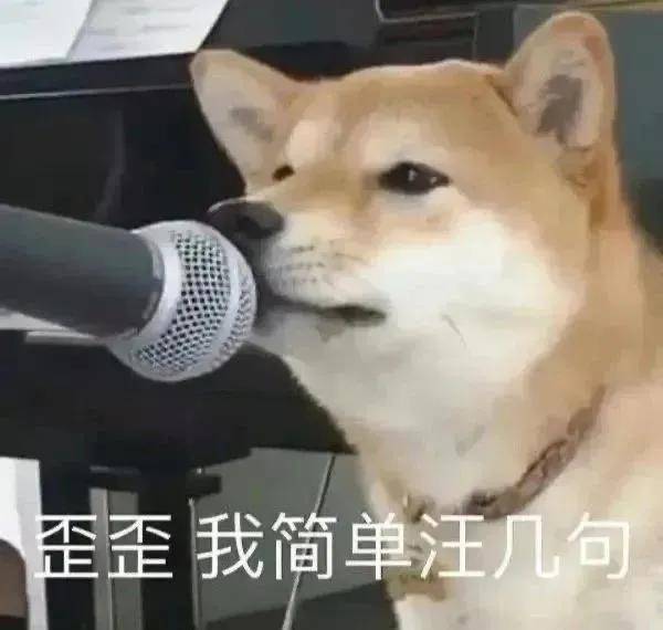 效果|孔雪儿怎么肿成这样？这是填充失败了吗？！