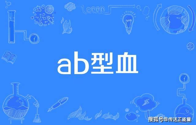 什么是内耗型人 5b755a2166f842a895eb1ef49d7186eb.jpeg