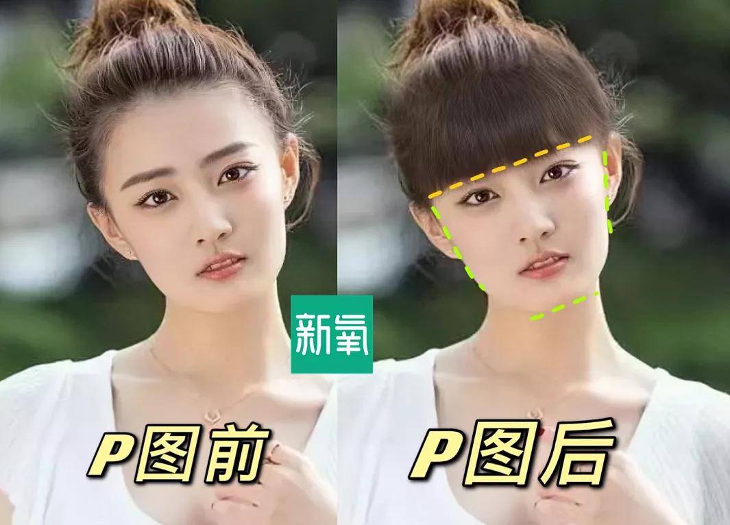 唐艺昕|认了10分钟愣是没看出这是唐艺昕？