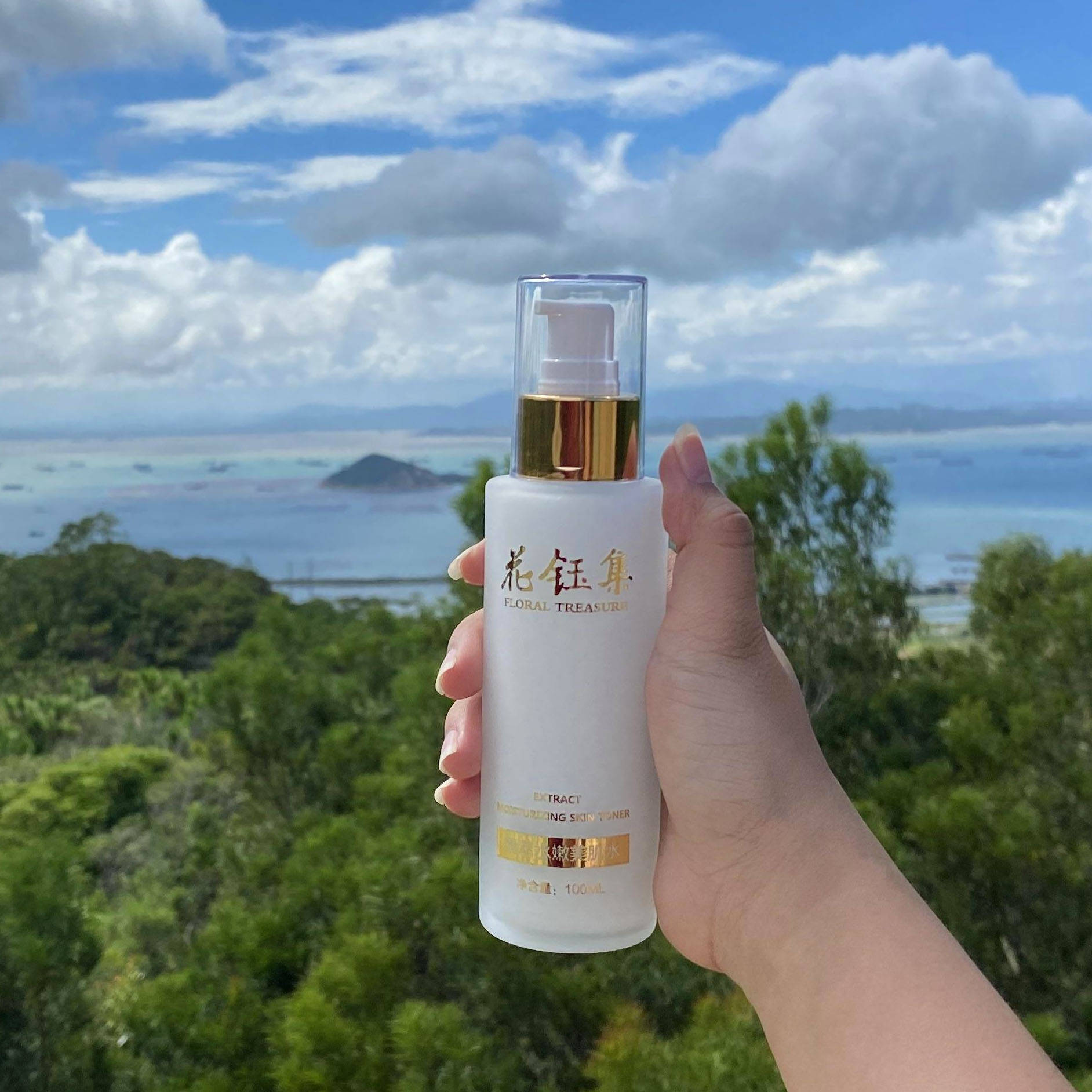 玉集|滋润补水爽肤水推荐，人见人爱口碑爆好的，让你的皮肤水润饱满
