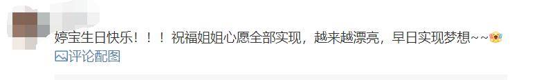 殷叶子视自制剧《宝贝妈妈宝贝女》开机
