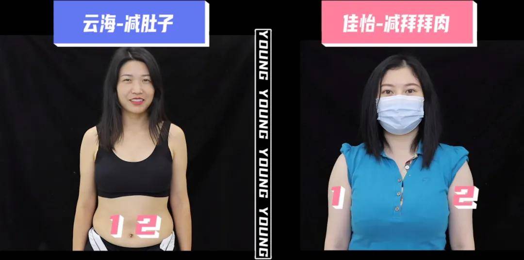 效果|孔雪儿怎么肿成这样？这是填充失败了吗？！