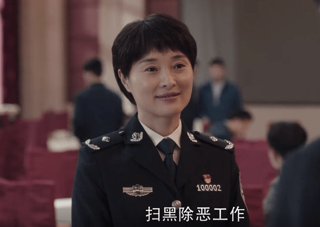 苏可|《扫黑》大江演员：刀疤脸像于谦，美妻身材傲人，还是中戏教师？