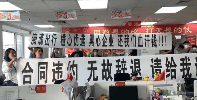 橙橙优选商贸 97af09836c2644f3b48f419ab8be0507.png