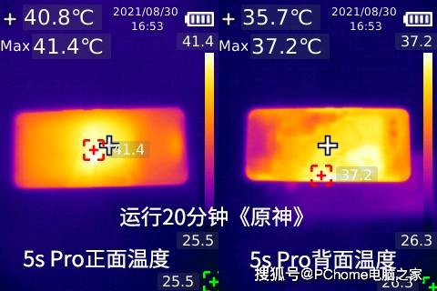 评测|腾讯ROG游戏手机5s Pro评测：无压力跑元神的次时代游戏神器