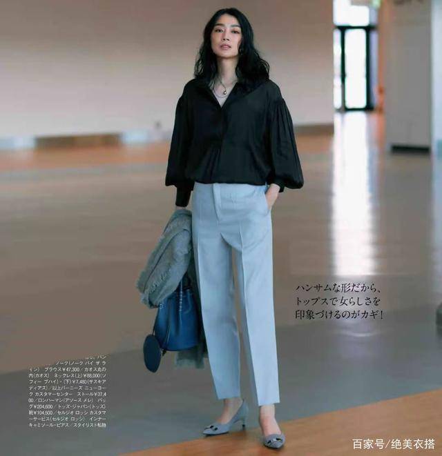 什么|为什么秋天穿裤子强调“利落感”?时尚裤装穿搭课,穿衣小白最爱
