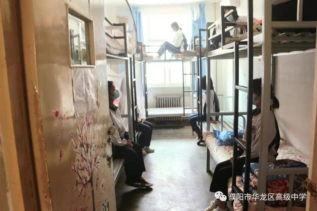 云开疫散只等你来濮阳市华龙区高中举行2021年秋季开学返校演练活动