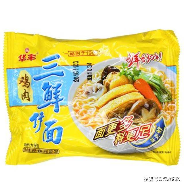 土豪|80后,儿时喜欢的9款小零食,网友:最后一个,家里有的都是土豪