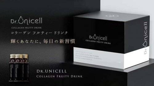 科技|DR.UNICELL——品牌应由科技塑造