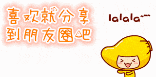 因为|自从养了柯基，我的生活就变了，看完你还敢养吗？