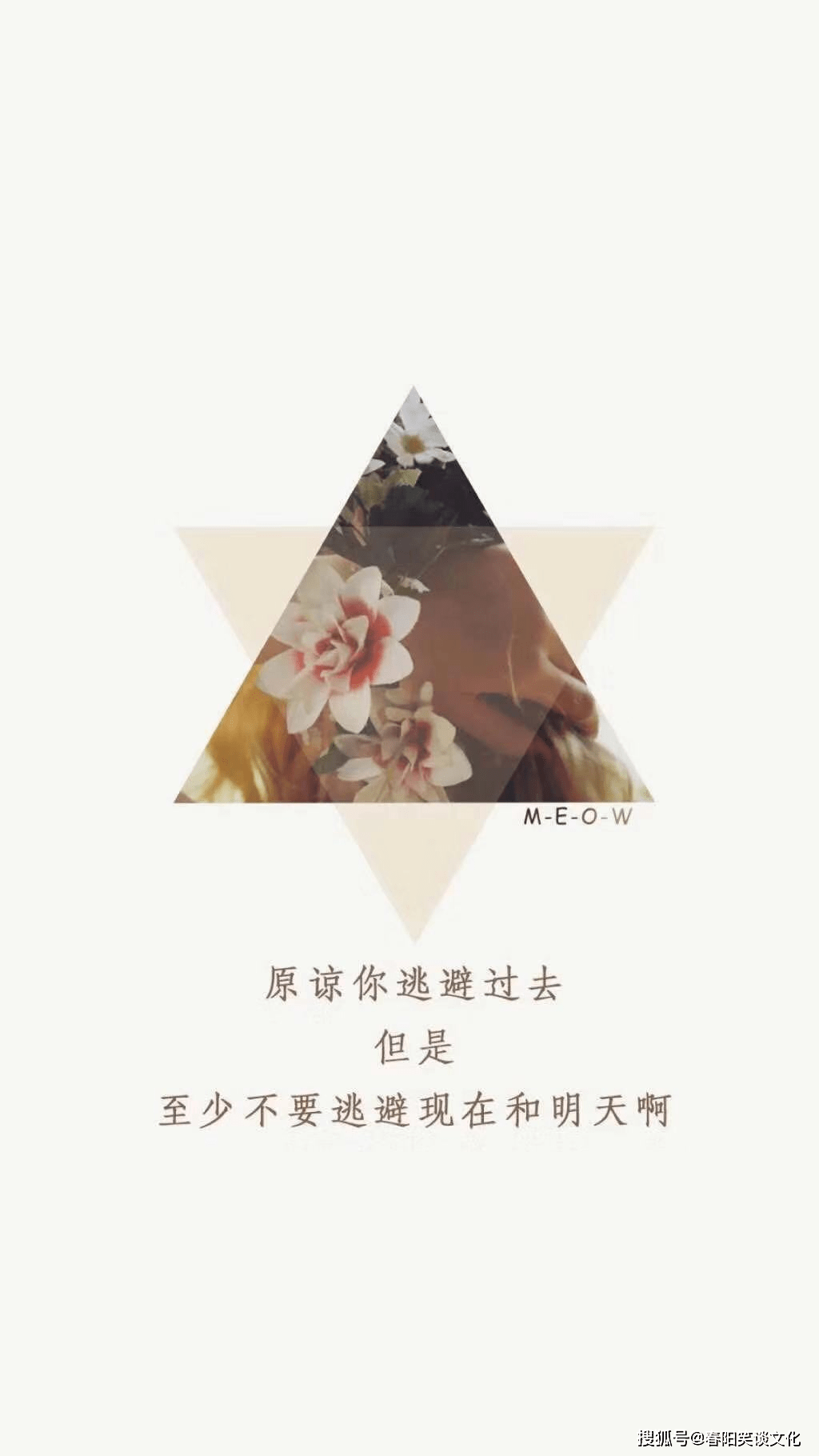 心什么足成语_成语故事手抄报(2)