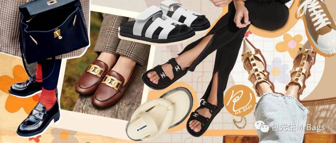 高跟鞋|好穿又时髦！今年最值得自己买给自己的平底鞋全总结！