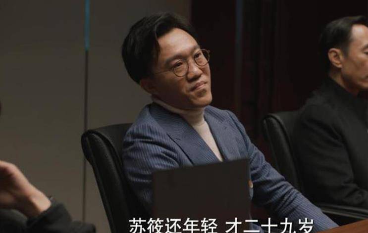 演技|《理想之城》不被看重的角色，田昊饰演林小民，演技到位