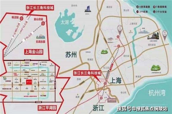 南邵镇人口_一大波名校来袭 昌平这地方总被吐槽 没学校 ,转眼学校就要扎堆儿(3)