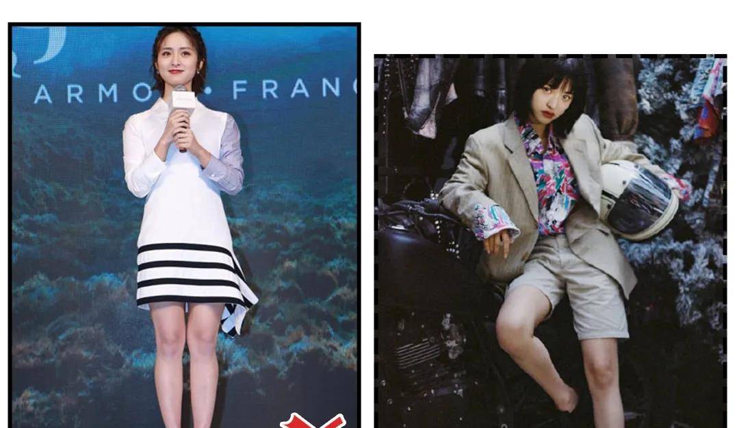 身材|微胖女生别再被阔腿裤骗了！穿错显胖更显矮！