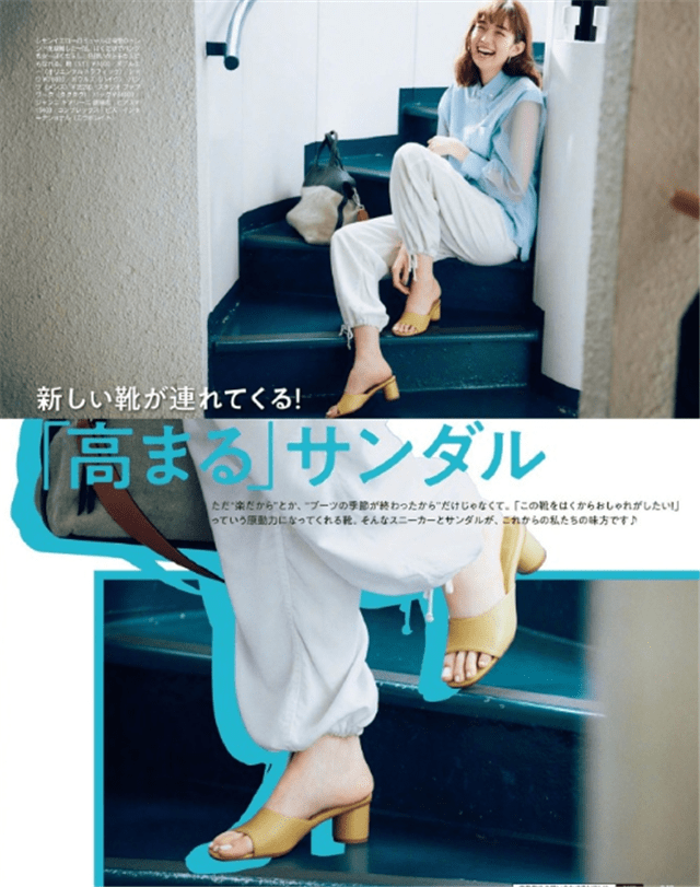 高跟鞋|小个子收起高跟鞋吧,腿短比太明显!今年流行这3款鞋,轻松显高