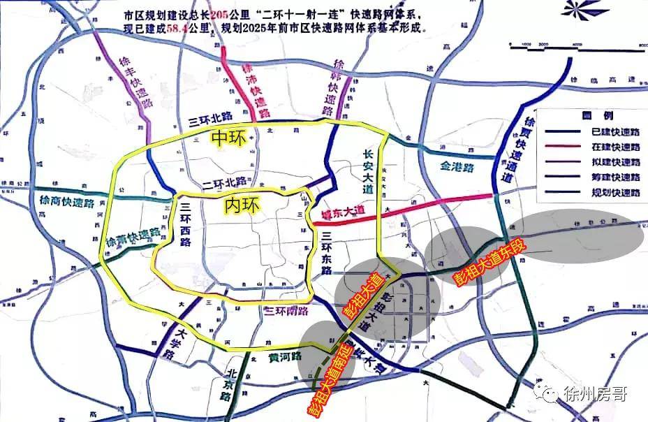 彭祖大道东段全长20公里,为二级快速路,是有平交路口的.