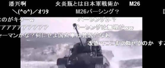 潘兴|《集结号》的那些让人不敢直视的BUG，日本网友直呼内行