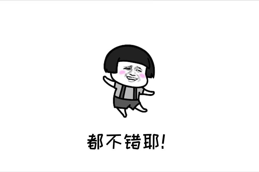 细节|最全西装搭配公式,照着穿贼帅(建议收藏)