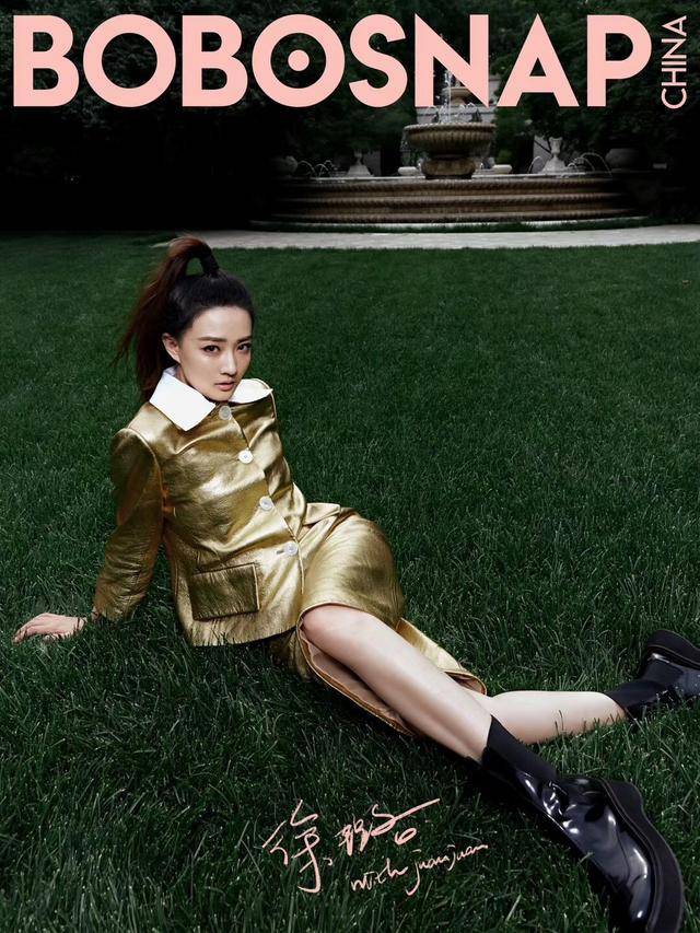 黑色|25岁徐璐打破少女风格,波点上衣搭配黑色皮裤,造型感十足