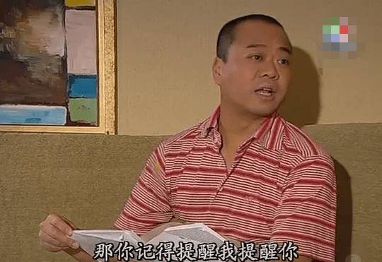 进行|TVB5部经典警匪剧,每一部都值得如今再次回忆,你当初追过几部?