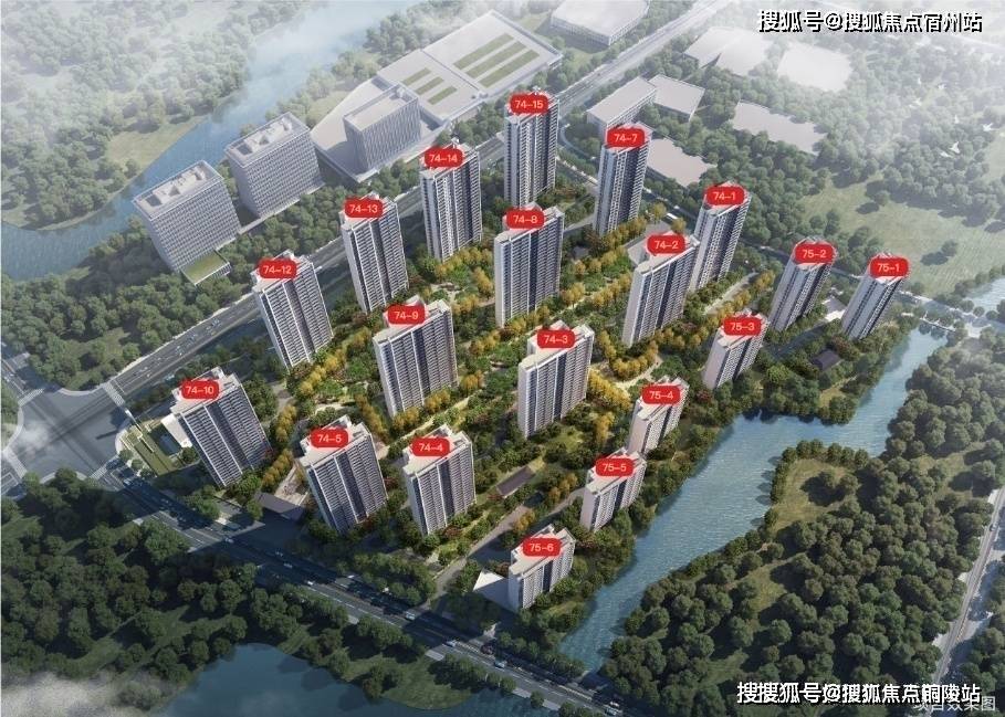 2021嘉兴平湖南市【卓越·悦宸里】售楼处电话位置在售房源价格【官网】