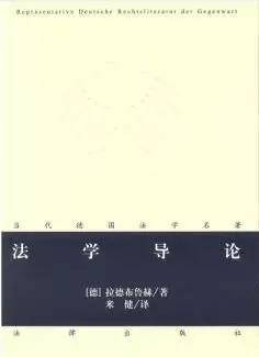 事实与观点的概念区分 983ec09dd20d4c8a8b968d9dec288ccf.jpeg