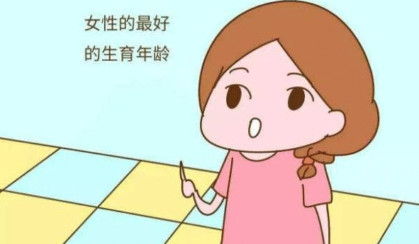 因素|三胎时代到来，影响高效优生的这三大因素你需要了解！