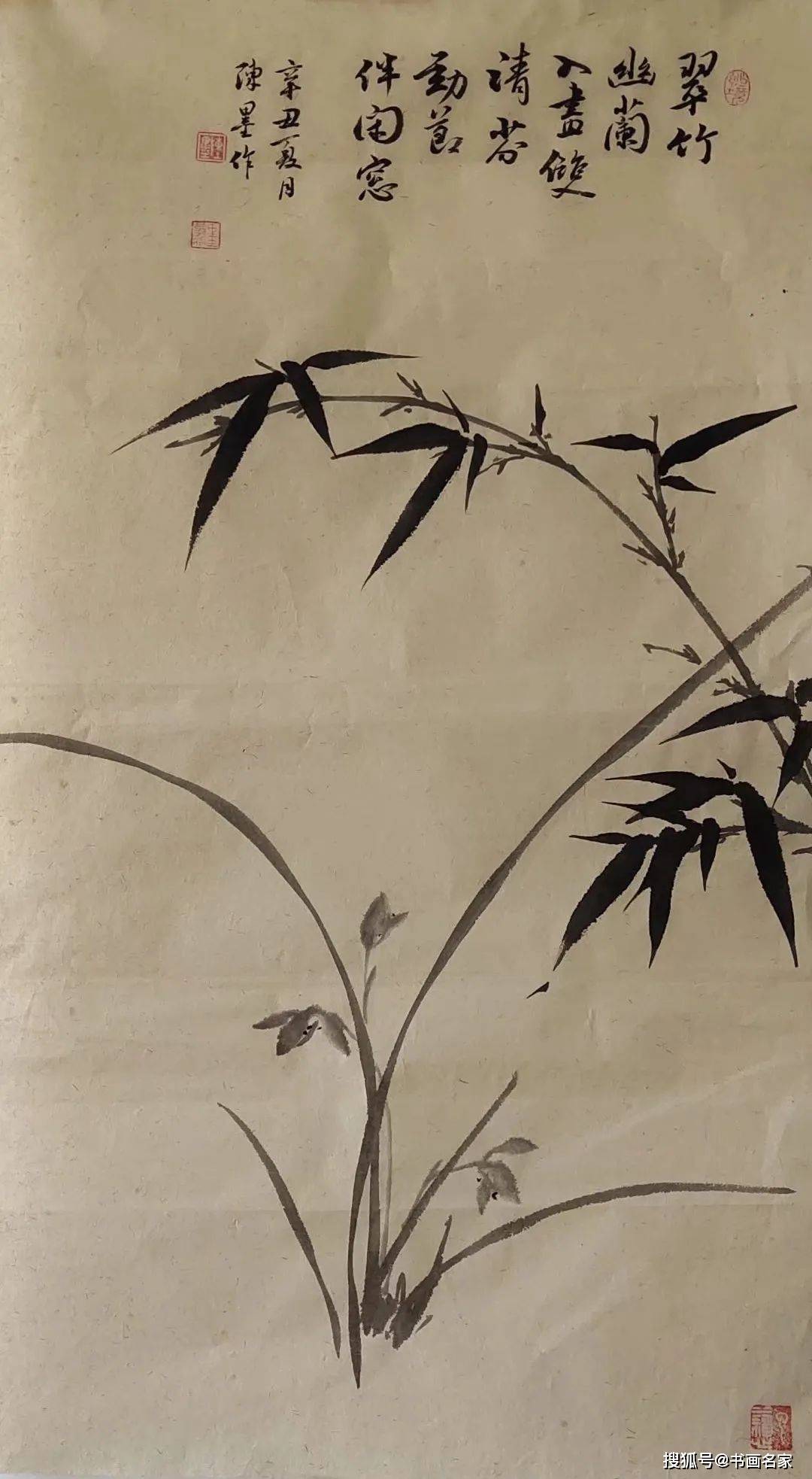 艺术名家提名展花鸟画家陈墨