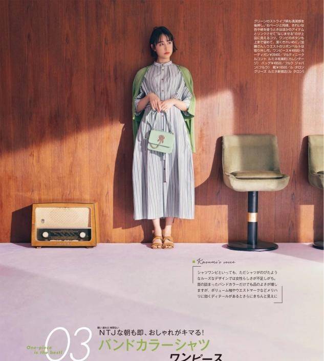 凉鞋|今夏火了一种穿法：“过膝长裙＋低跟鞋”，时髦高级还显腿长