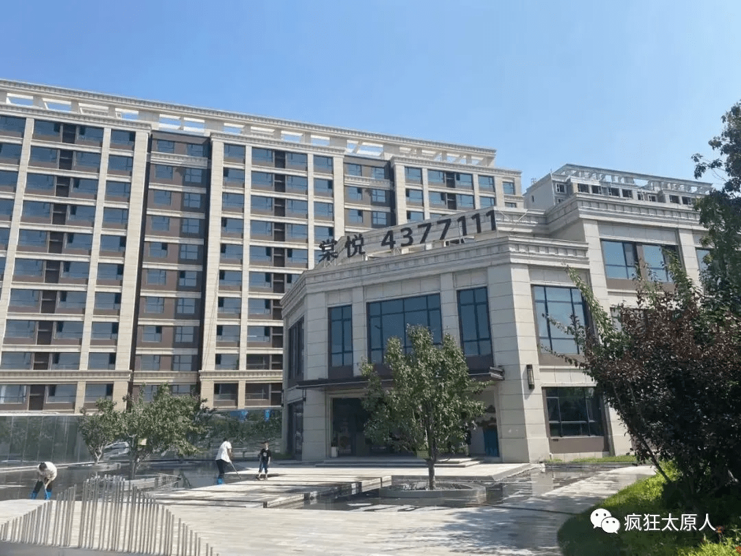 太原大悦城或选址南站片区,对房价,房租有极大的带动作用