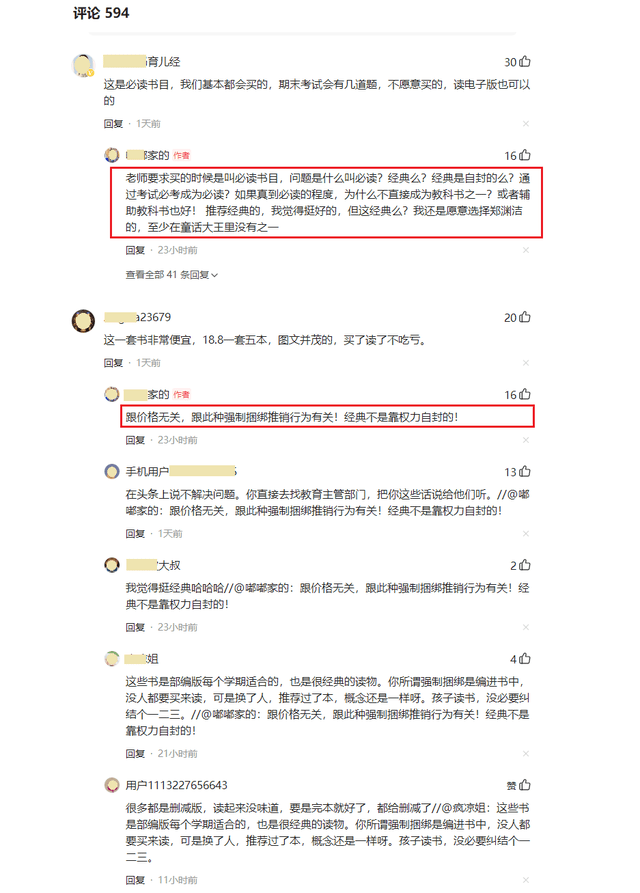 dd661f9878f2483da431e6f7a2bcb39e.png