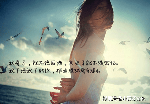 原创很烦很累的说说心情短语伤心欲绝送给深夜睡不着的人