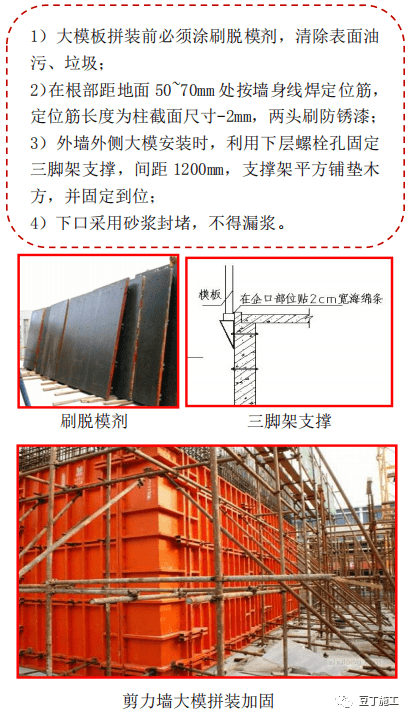 品质好的建筑工程涂料 ff541b7efb7049cda6b5709f4dac9721.png