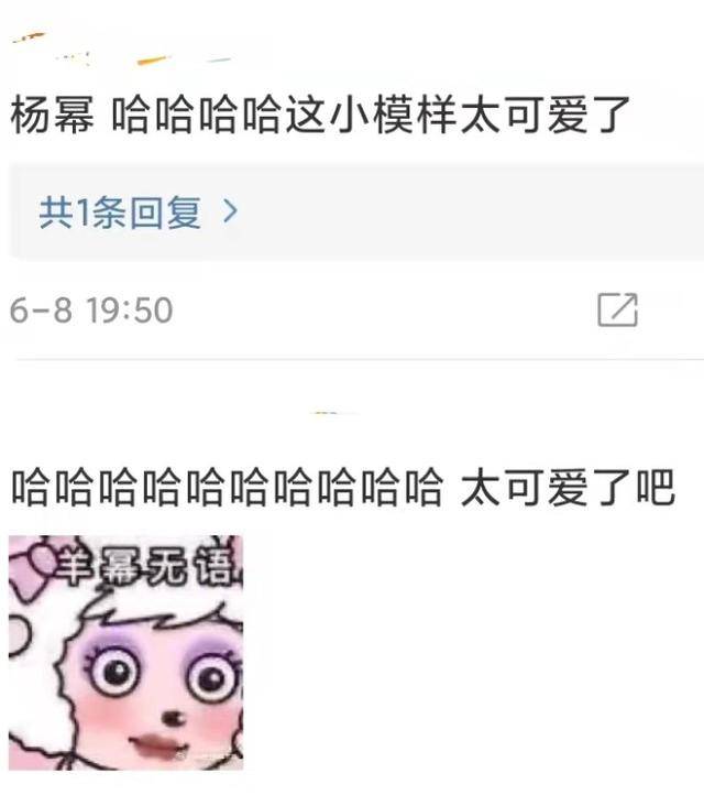 反差萌的视频 00facad81d834145b64c7a8f5871454a.jpeg