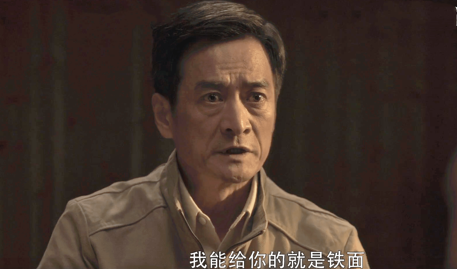 因为|《扫黑风暴》高明远犯了3个反派的通病，小觑李成阳，算计郑毅红