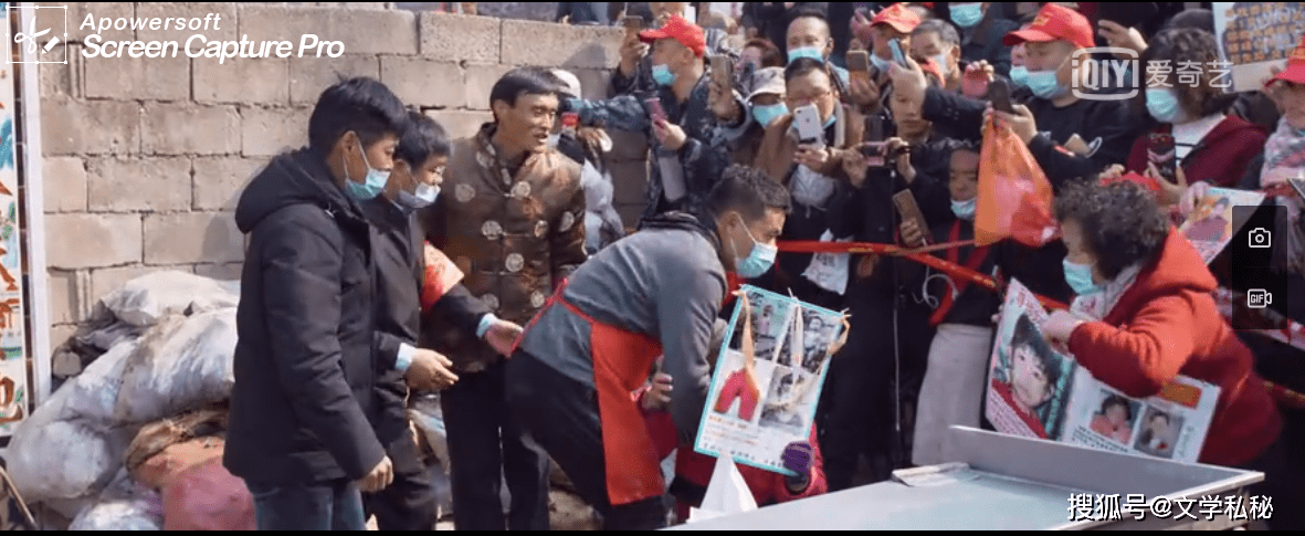 因为|拉面哥闲聊76：纪录片导演澄清下跪内幕，旅行团踩点确定小村线路