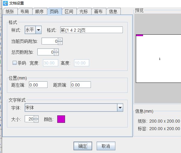 04fc55e1b0894ebe848d9a2f496354e2.png