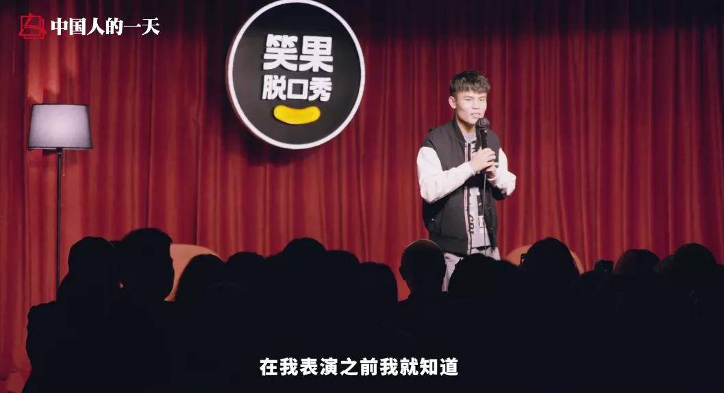 泥石流|这些离谱又好笑的泥石流选手，他们就该去说脱口秀