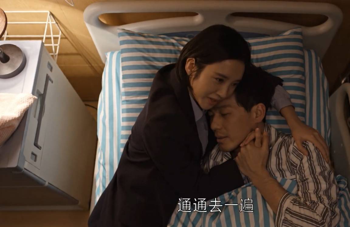 房产|《乔家的儿女》大结局预告:乔祖望去世,曲阿英争夺房产,乔一成病重