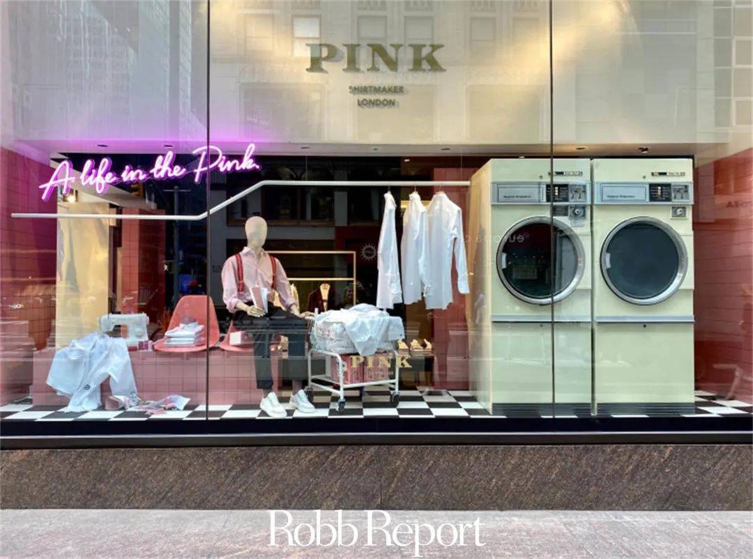 Pink|RR · TRENDS | 高定的优雅延展