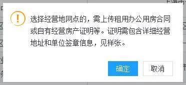 大厦|留学人员落户上海常住户口可就近办理啦！（附详细流程）