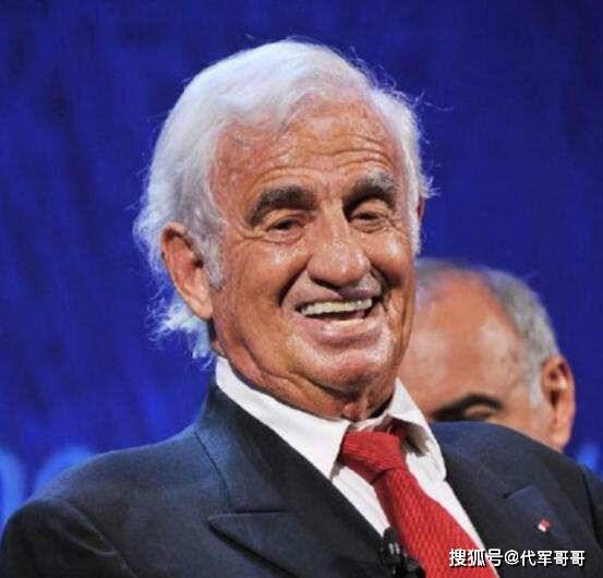 法国国宝级传奇影星贝尔蒙多去世 享年88岁 总统发消息表示哀悼